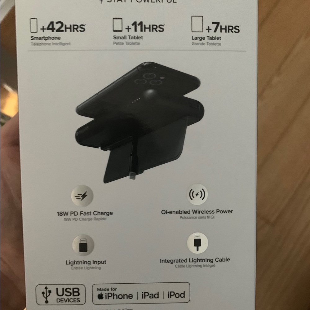 Supreme/Mophie Powerstation plus Xl